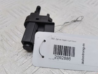 Датчик положения педали тормоза Volvo V50 2003-2007, 4M5T7C534AA