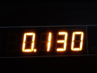 Ручка внутренняя передняя левая, ориг. номер 7700823286, Renault Laguna 1993-1998