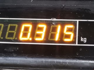 Трубка системы рециркуляции EGR, ориг. номер 9646996980, 161861, Citroen Picasso 2006-2013