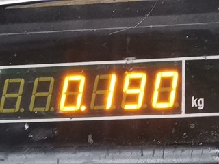 Трубка охлаждающей жидкости металлическая, ориг. номер 032121065F, 032121065D, Skoda Fabia 1999-2004