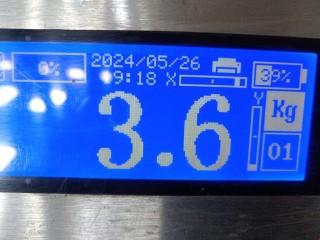 Рычаг передний левый, ориг. номер 3520H5, Citroen Picasso 2006-2013