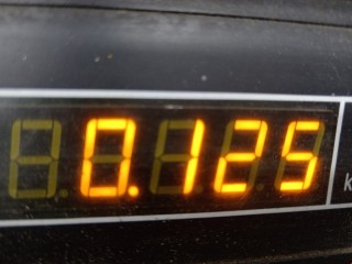 Ручка наружная задняя левая, ориг. номер 4A0839205D, Audi A8 1994-1999