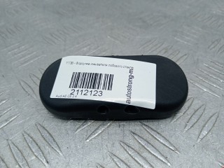 Форсунка омывателя, ориг. номер 8E0955988D, Audi A6 2001-2005