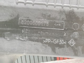 Корпус воздушного фильтра, ориг. номер 7701068471, Renault Logan 2004-2009