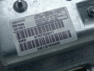 Подушка безопасности боковая (в дверь), ориг. номер 417077222017, BMW 7 E65/E66 2001-2005