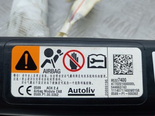 Подушка безопасности боковая (шторка), ориг. номер 95327401, Opel Mokka 2012-2016