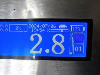 Защита арок передняя правая (подкрылок), ориг. номер 81612300260, MAN TGL 2005-2026