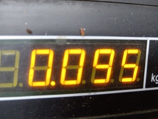 Электропривод, ориг. номер 3M5H19E616AB, 1786200, Ford Mondeo 2006-2010