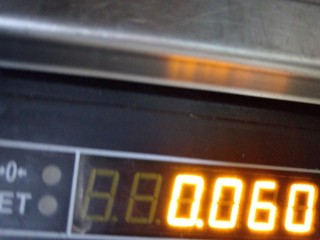 Подсветка номера, ориг. номер 0461200, 13251936, Opel Astra 2006-2014