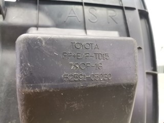 Защита арок задняя правая (подкрылок), ориг. номер 5259105030, Toyota Avensis 2008-2011