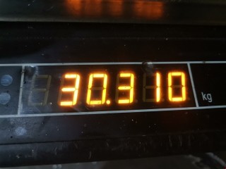 Суппорт задний правый, ориг. номер 81508046538, MAN TGL 2005-2026