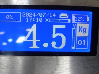 Усилитель бампера переднего, ориг. номер 6L0806558, Seat Ibiza 2001-2006