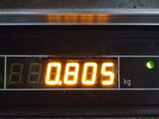 Зеркало наружное правое, ориг. номер 51168266604, BMW 5 E39 1995-2000