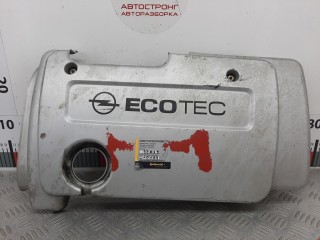 Декоративная крышка двигателя, ориг. номер 90536367, 09157391, Opel Astra 1994-2002