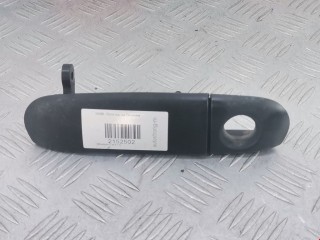 Ручка крышки багажника, ориг. номер MR959453XA, Mitsubishi Colt 2002-2012