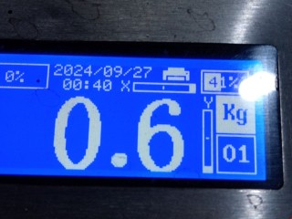 Накладка на порог, ориг. номер 5177960130, Toyota Land Cruiser Prado 2017-2023