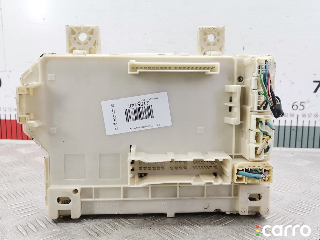 Блок предохранителей Mitsubishi Colt 2002-2012, MN108319, фото 2