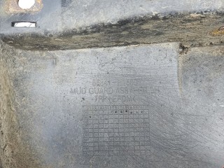 Брызговик, ориг. номер 86841H1500, Hyundai Terracan 2004-2007