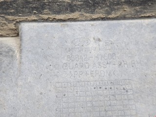 Брызговик, ориг. номер 86841H1500, Hyundai Terracan 2004-2007