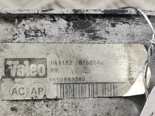 Теплообменник масляного фильтра, ориг. номер 1103N1, 9650863380, Peugeot Expert 1995-2004