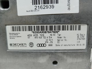 Усилитель музыкальный, ориг. номер 4E0035729A, Audi A6 2004-2008