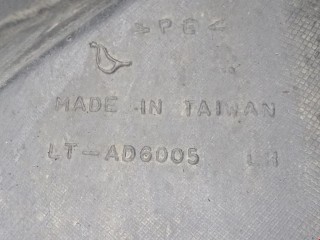 Защита арок задняя левая (подкрылок), ориг. номер 8D0810171, Audi A4 1999-2001