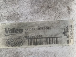 Теплообменник масляного фильтра, ориг. номер 1103N1, 9650863380, Citroen C8 2002-2008