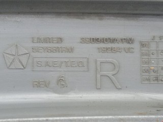 Молдинг бампера заднего, ориг. номер 5EY88TRM, Jeep Grand Cherokee 1998-2003