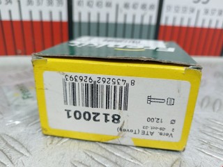 Ремкомплект суппорта, ориг. номер F812001, 92835194700, Audi A4 1994-1997