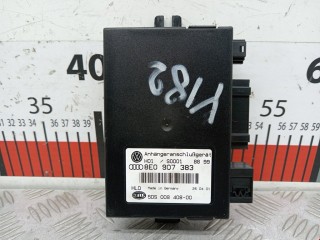 Блок согласования фаркопа Audi A4 2000-2006, 8E0907383C