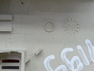 Фонарь салона (плафон), ориг. номер 9648338577, 6362N2, Citroen C4 2004-2014