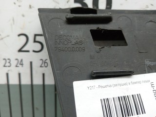 Заглушка (решетка) в бампер, ориг. номер 09186127, Opel Vectra 2002-2005