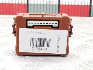 Блок предохранителей Mitsubishi Space Star 2002-2005, MB953355