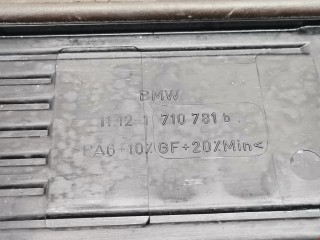 Декоративная крышка двигателя, ориг. номер 11127526445, 11121710781, BMW 5 E39 1995-2000