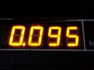 Подсветка номера, ориг. номер 92501290, Hyundai Coupe 1999-2002
