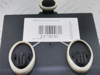Блок управления двери, ориг. номер 8K0959795C, Audi A4 2004-2009