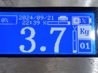 Передняя панель крепления облицовки (телевизор), ориг. номер 4F0805594D, Audi A6 2001-2005