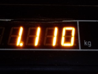 Рамка капота, ориг. номер 7750430587, 7700423730, Renault Scenic 1999-2003