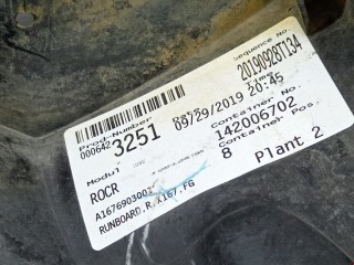 Накладка на порог, ориг. номер A1676903001, A1676986600, Mercedes GLE W167 2018-2023