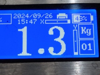 Накладка на порог, ориг. номер 768514823R, Renault Duster 2015-2021