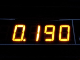 Замок капота, ориг. номер 51237115229, 51237008755, BMW X3 E83 2003-2006