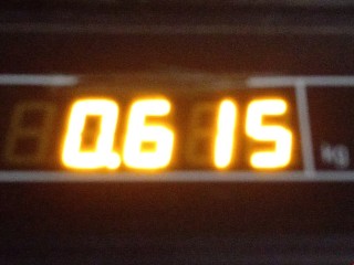 Фонарь задний левый, ориг. номер BR5S51160C, Mazda 3 2003-2006
