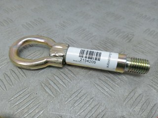 Крюк буксировочный Skoda Fabia 2004-2007, 6K0803615C