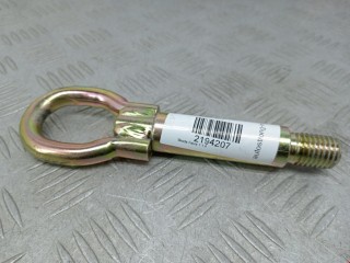 Крюк буксировочный Skoda Fabia 1999-2004, 6K0803615C