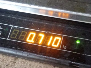 Трубка топливная, ориг. номер RF4F13G10, Mazda Premacy 1999-2001
