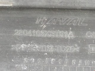 Юбка бампера заднего, ориг. номер 2804105XST01A, Haval Jolion 2021-2024