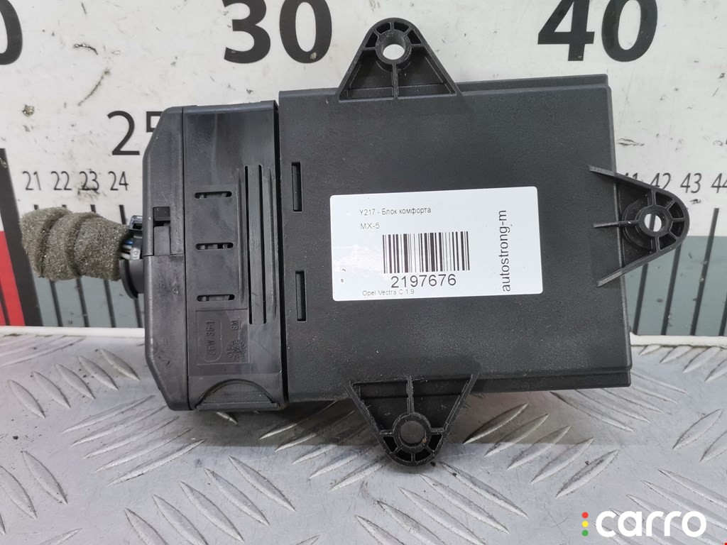 13170178, 13193366 Блок комфорта Opel Vectra 2004г. - фото №3