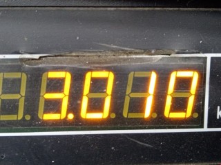 Радиатор (основной), ориг. номер 1330W2, 9680533480, Citroen C4 Picasso 2006-2013
