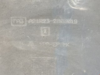Клык бампера задний левый, ориг. номер A21R232803019, ГАЗ Газель Бизнес