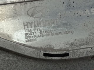 Молдинг бампера заднего, ориг. номер 86671-S1600, 866671S1600, Hyundai Santa Fe 2018-2021